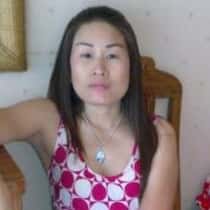 นัยนา